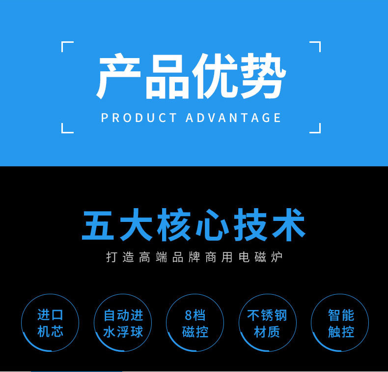 详情页_06.jpg