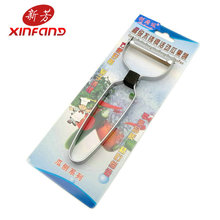 厂家直销 阳江双剑923不锈钢削皮刀 拉刨 不锈钢刨子 厨房小工具