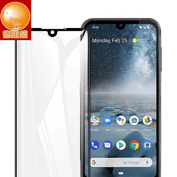 Подходит для Nokia 2.4 Silk Print полноэкранное стекло Nokia3.4 пленка двухслойная Nokia 5.4 полноэкранное стекло для мобильного телефона