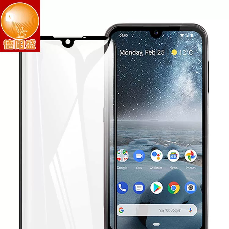 Подходит для Nokia 2.4 Silk Print полноэкранное стекло Nokia3.4 пленка двухслойная Nokia 5.4 полноэкранное стекло для мобильного телефона
