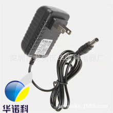 全新带IC方案开关电源适配器LED灯条 12V1A监控ADSL宽带猫路由器