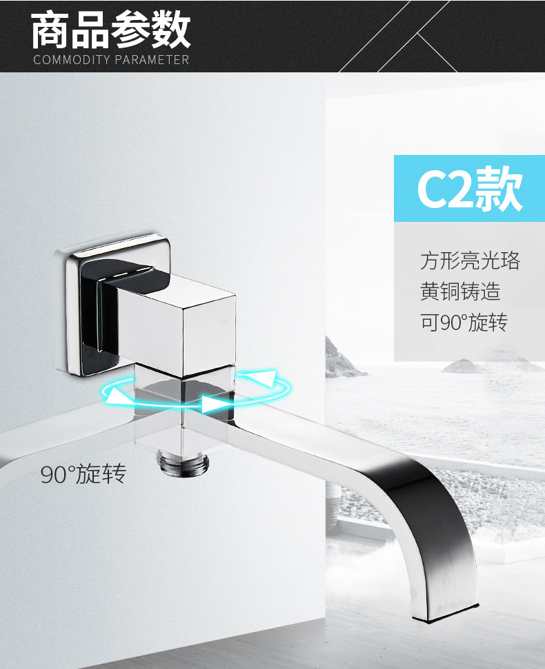 Concealed copper wall-mounted showerhead accessories: lower showerhead, outlet faucet, bathtub faucet undefined
