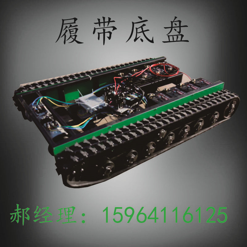 fc673aab8248fcbcf0e3a231d3965c