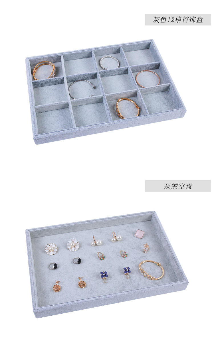 8900951263_143643904