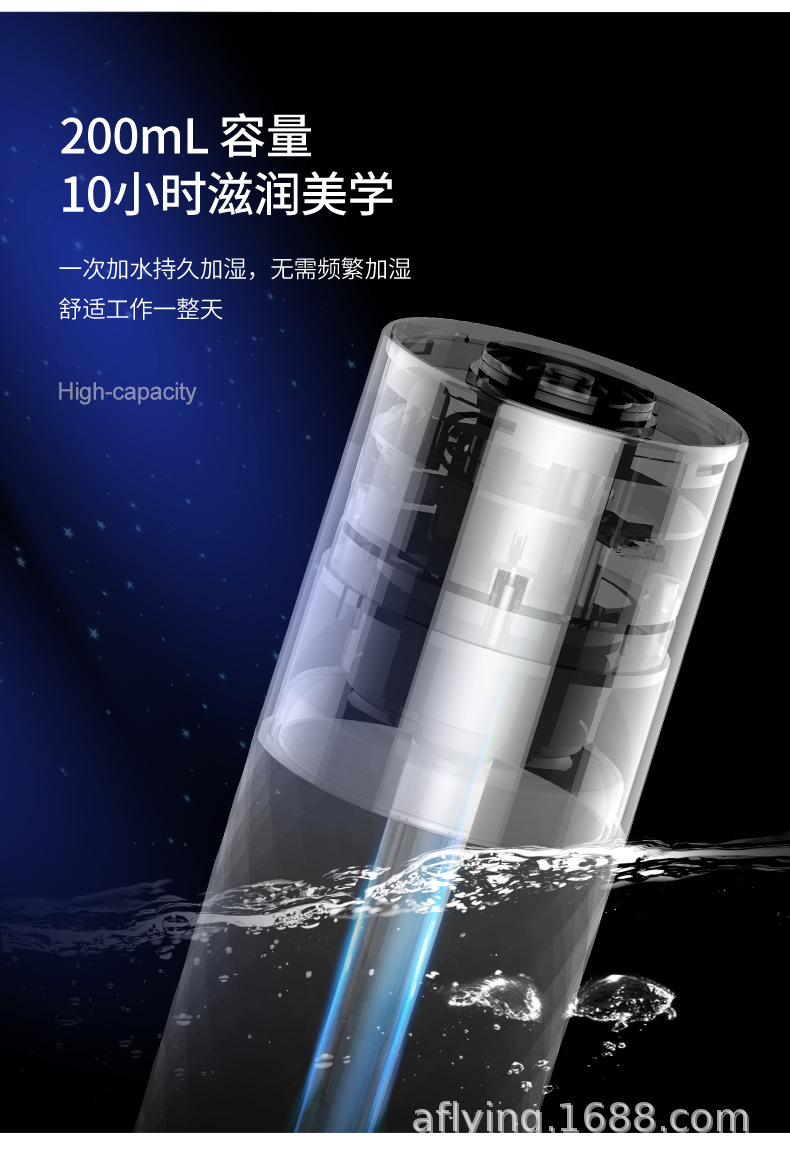 魔晶加?器中文版_11.jpg
