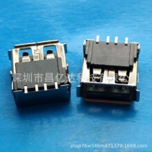 �NƬAF USB 2.0ĸ��90�Ȳ�� ����N��SMT ��߅/ֱ߅ ���z/���z