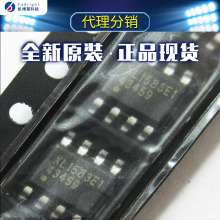 XL1583E1 ����Ԫ���� ���ɵ�· ��ԴоƬICоƬ ȫ��ԭװ���ֻ���