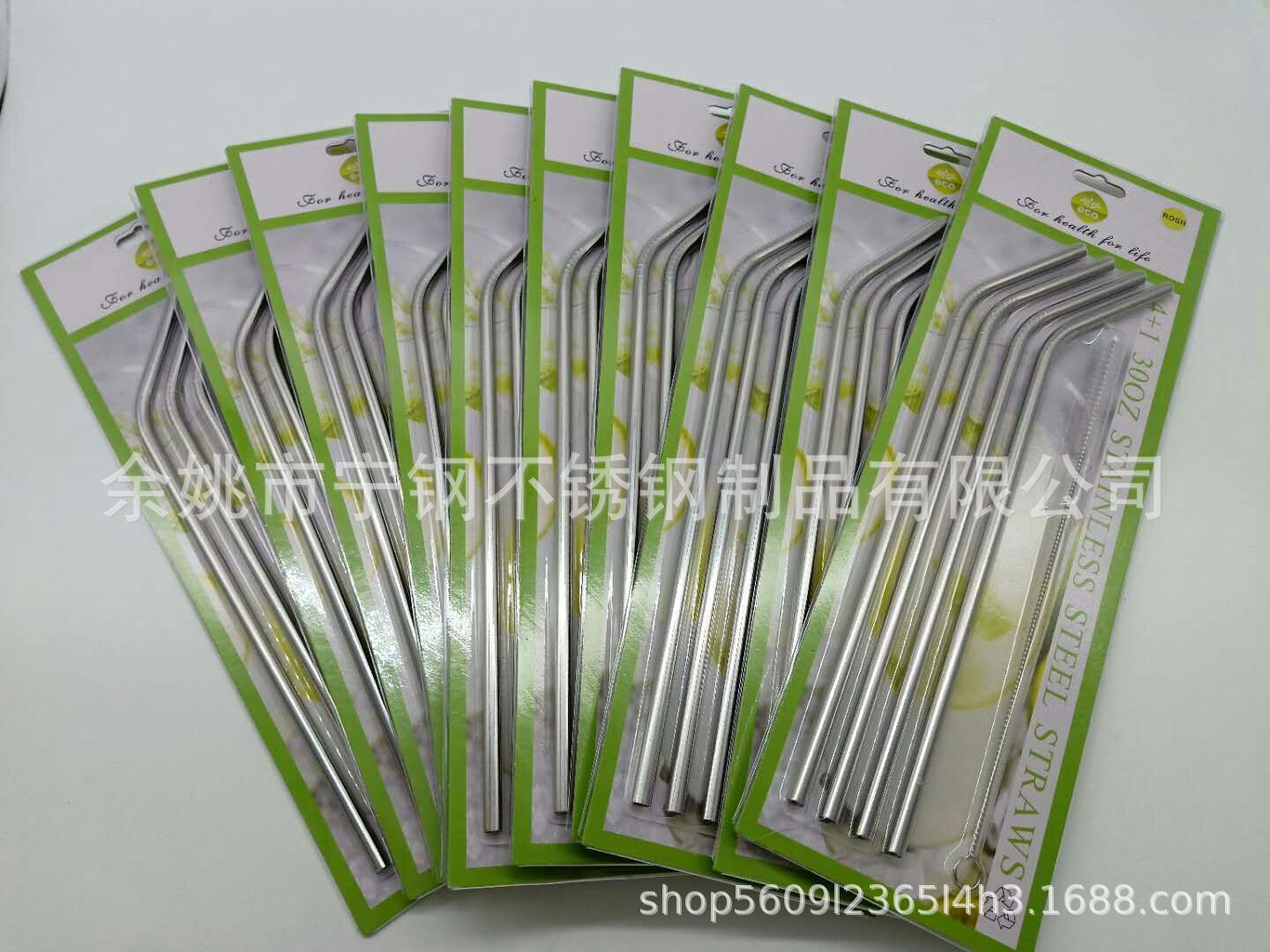 304优质不锈钢吸管，吸管勺，配各式硅胶吸嘴，流行包装齐全