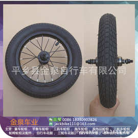 12寸直径30厘米购物推车轮子/用充气轮//拖车滚轮轮胎带刹车