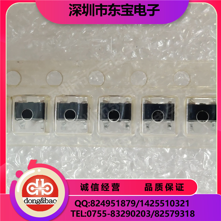 AsahiKASEI现货供应 HW-102A  线性型霍尔元件 霍尔传感器 多档次