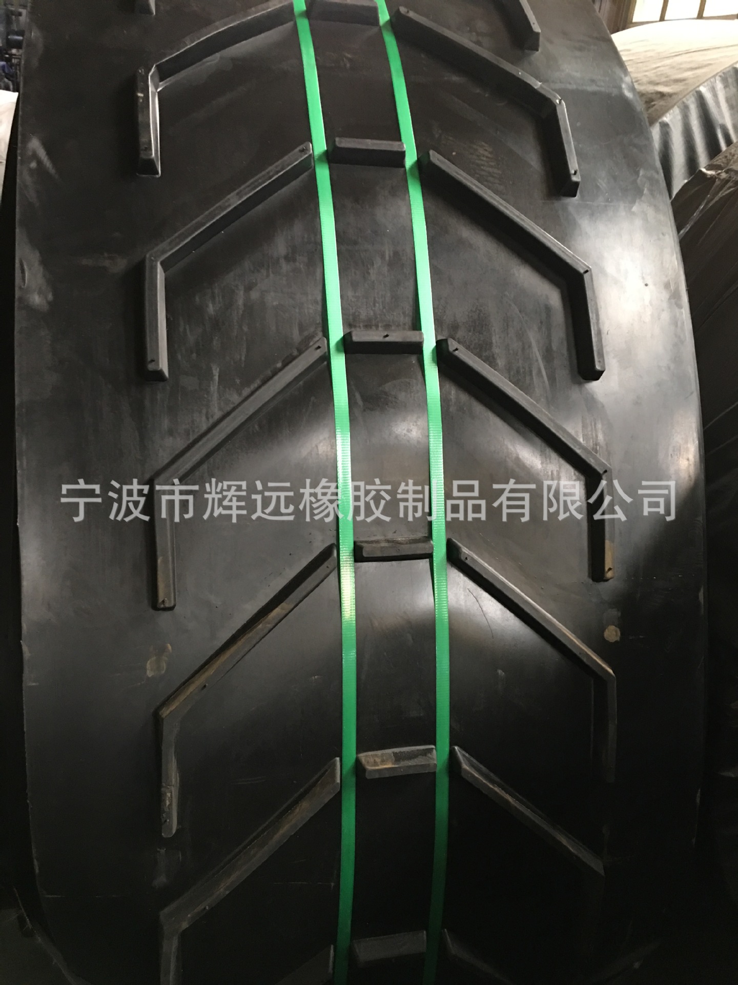 辉远橡胶专业生产U型花纹输送带-花纹高度25mm