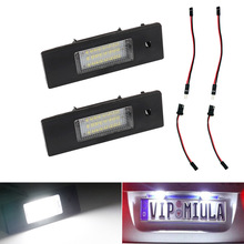 �羳���� �m��춌��R����LED���՟�E81/E87/E86/E85/E36/E36N