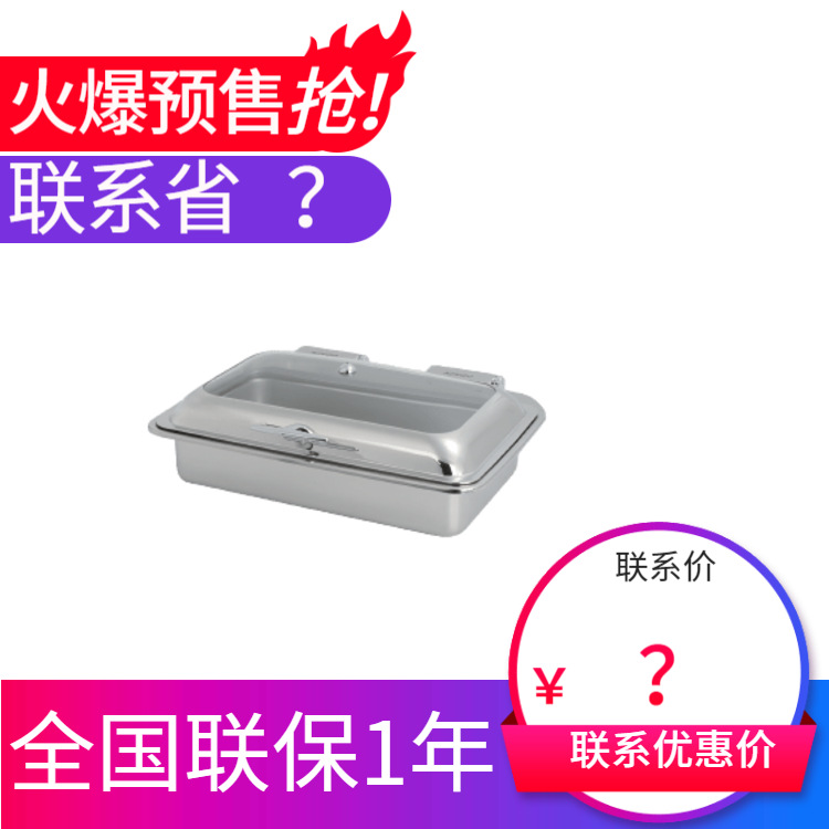 KINGO���󾫹� ����ȫ�ֳ����β�¯Dϵ�иָǲ����� ����ֱ���ؼ�