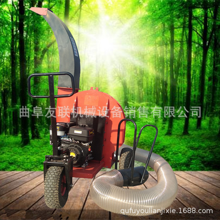 环卫园林道路树叶清扫机 吸落叶粉碎机 移动果园落叶打碎机020