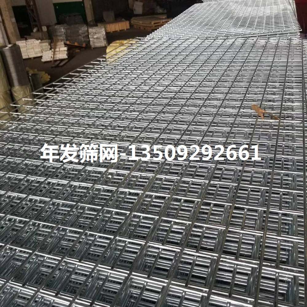 建筑钢筋网片6mm 水泥钢筋网 HPB300带肋网片 厂家直销