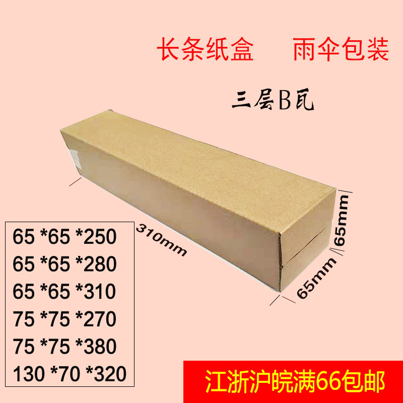 未标题-1-恢复的-恢复的-恢复的