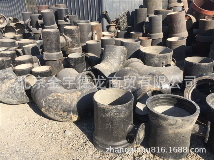 双承套管 双盘弯管 盘插短管 双承渐缩管 承插单支承三通