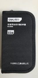 工具箱包;家用组合工具;PET再生料