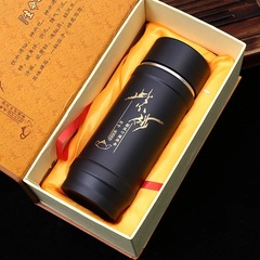 Creative Business Insulated Cup Office Zisha Cup New Festival Gift Cup Printed Logo Wholesale Water Cup Gift Box