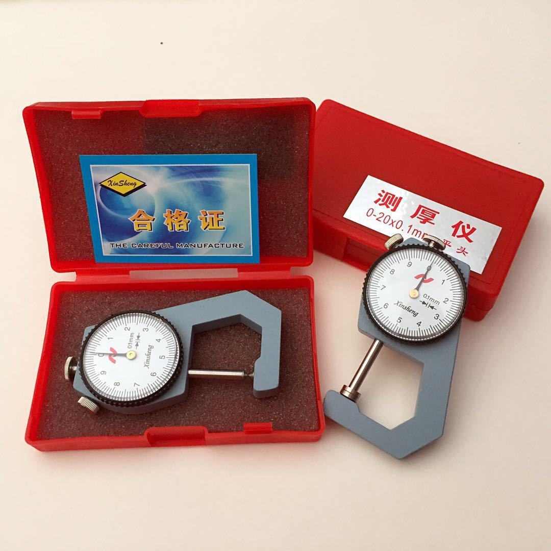 微信图片_20190709153637