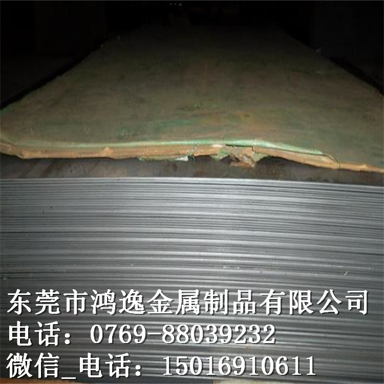 供应Y18-8易切削钢 Y18-8圆钢8*2500mm 规格齐全