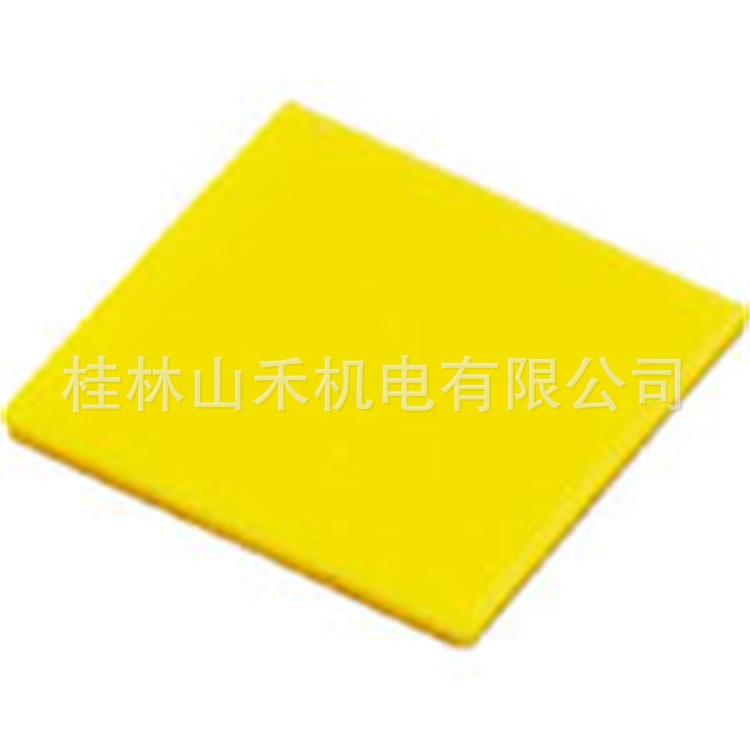 供给日本トラスコtrusco中山化学制品 (ゼラルト防剤)TZPT-10