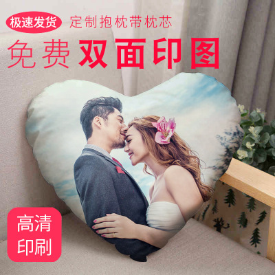 愛心形抱枕定制diy來圖訂制愛心形桃心情侶抱枕生日情人節禮物女