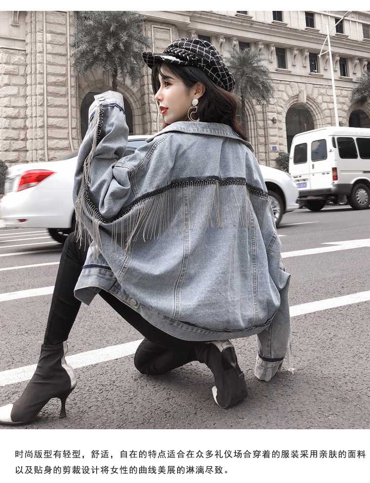 Blouson femme MARQUE INDéPENDANTE en Cow-boy - Ref 3321874 Image 9