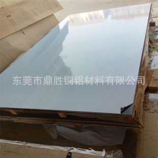 AL5754�X���X���� �M��EN-AW5754-H111/H22�X��1.0 2.0 3.0 4.0mm