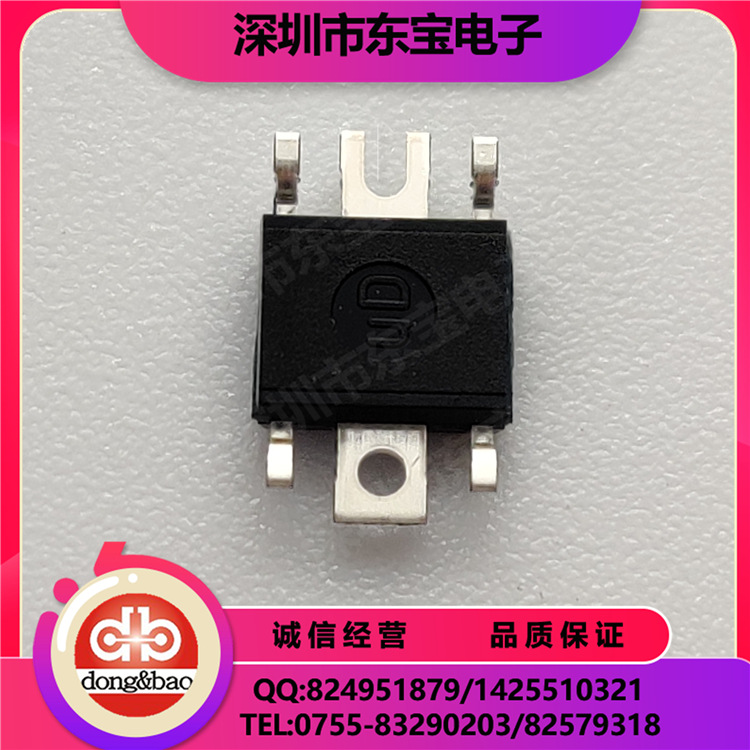 KODENSHI现货供应 SD112F2 位敏探测器 位置传感器 相机自动对焦