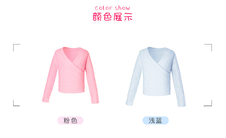 儿童交叉套头毛衣详情页_05.jpg