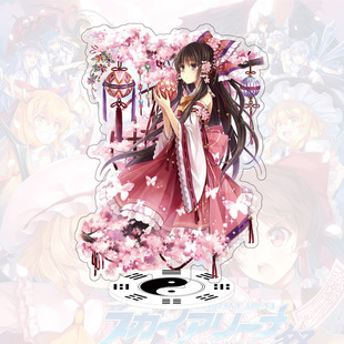 ������̖���� ��15cm �|��project�p������ �`����С�������