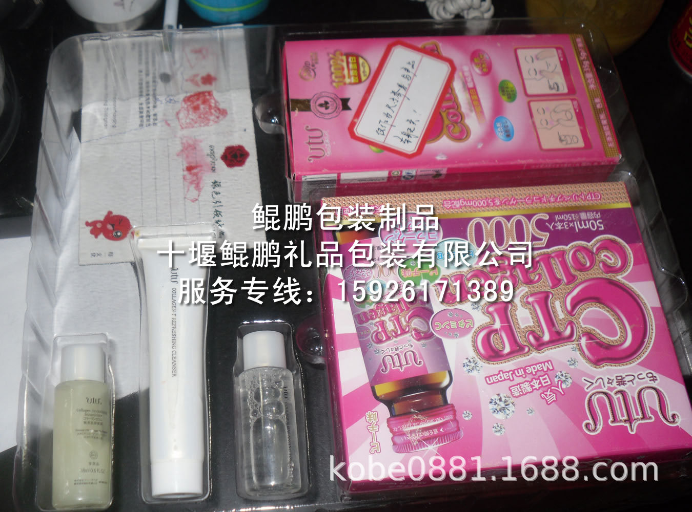 PE吸塑托盘|ABS托盘|吸塑托PET吸塑盒食品吸塑托吸塑盒吸塑托泡壳