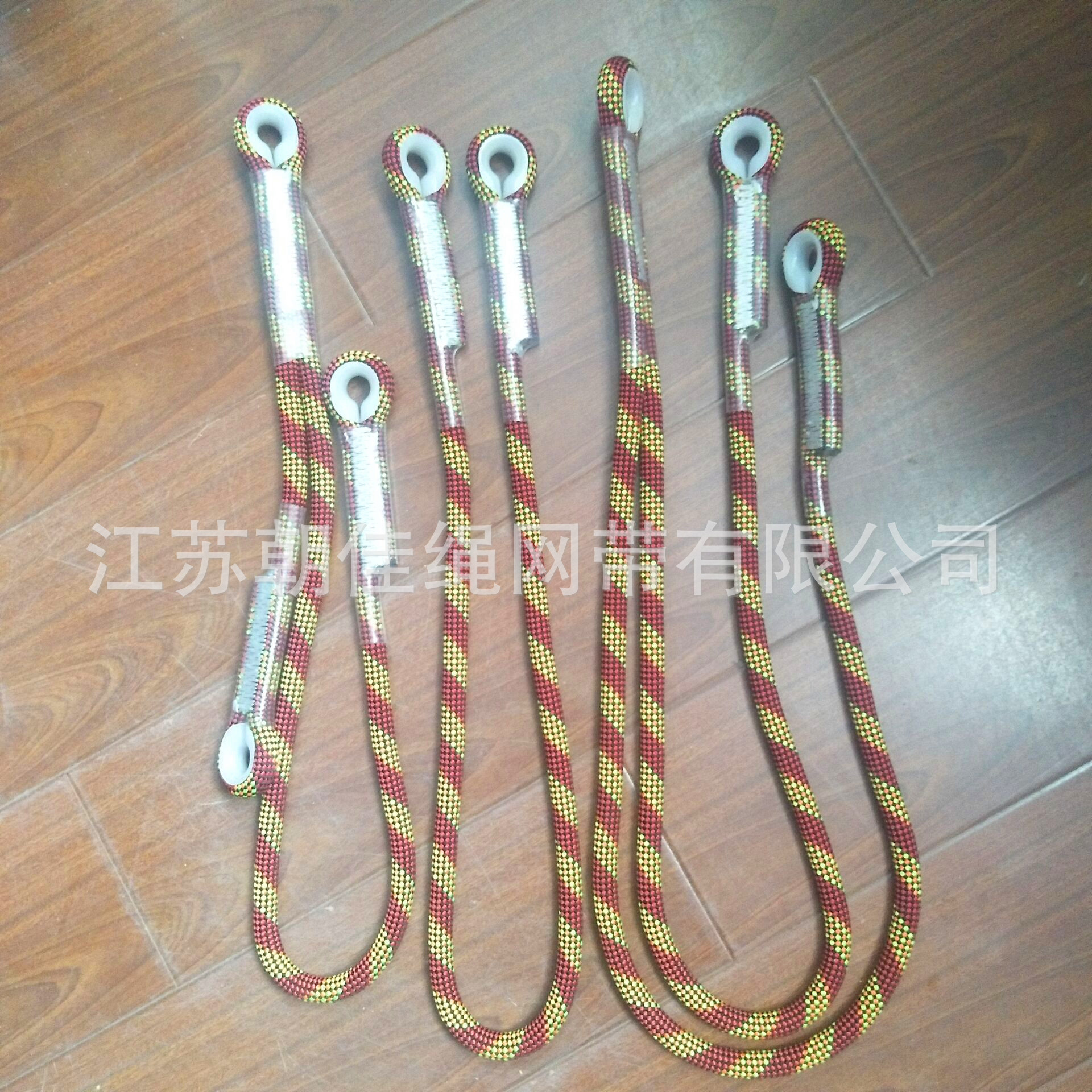 登山绳 户外登山绳攀岩绳攀登绳索救生动力绳 可定制