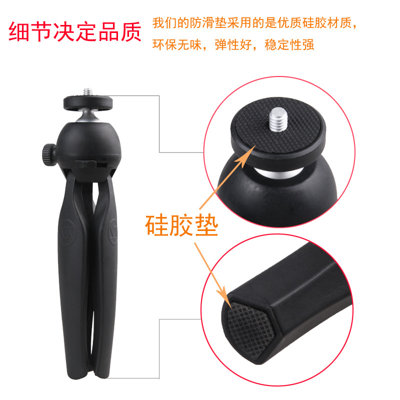 Perche selfie en Alliage d aluminium - Ref 3386752 Image 7