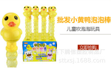 39cm���ڴ��S���߲����ݰ�����ˮ�ؔ����^���@�T�ڟ��u�������