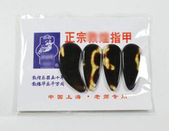 Factory bulk wholesale cellophane flat imitation natural color guzheng nails for adults and children guzheng nails