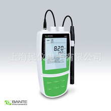 BANTE820、821便携式溶解氧（DO）测定仪