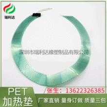 PET�ӟ�| 늟�Ĥ ������늟�Ĥ ����������늟�Ĥ 늟�Ĥ����