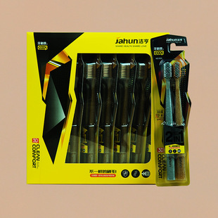 ��������Ʒ�x����؛��ˢ���l����503��30��/�У���ɫ��ë��֧�b