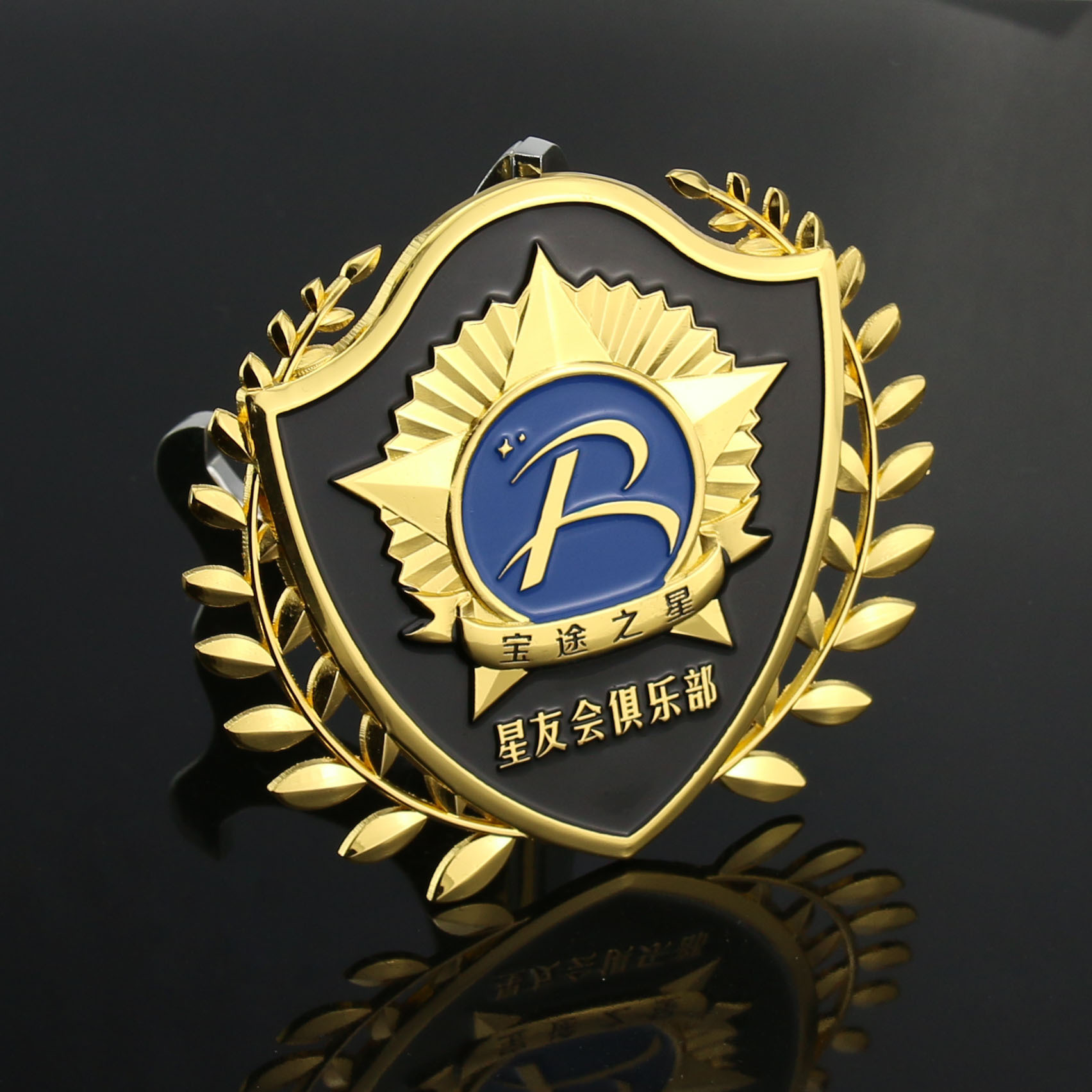 Metal Hollow Auto Logos customized Kirsite Paint electroplate Auto Logos make Surface polishing Custom signs
