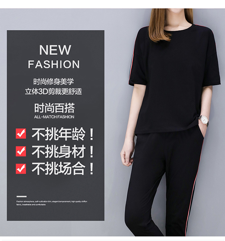 Costume femme AILE en Coton - Ref 3334759 Image 27