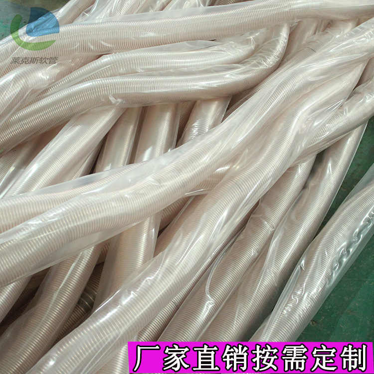 批发PU钢丝伸缩软管 吸尘软管 木工机械吸尘通风管 伸缩弯曲灵活