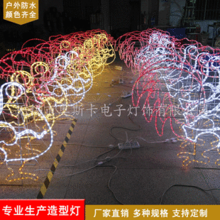 LED���տ���؟� �ߙn����ˇ�g�b����տ����辰�����҃��b�