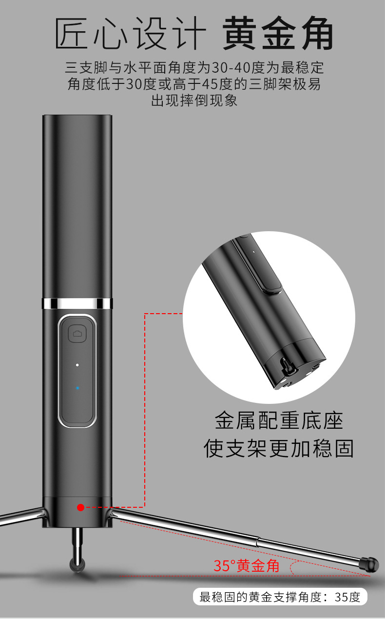 Perche selfie en Alliage d aluminium - Ref 3387147 Image 21