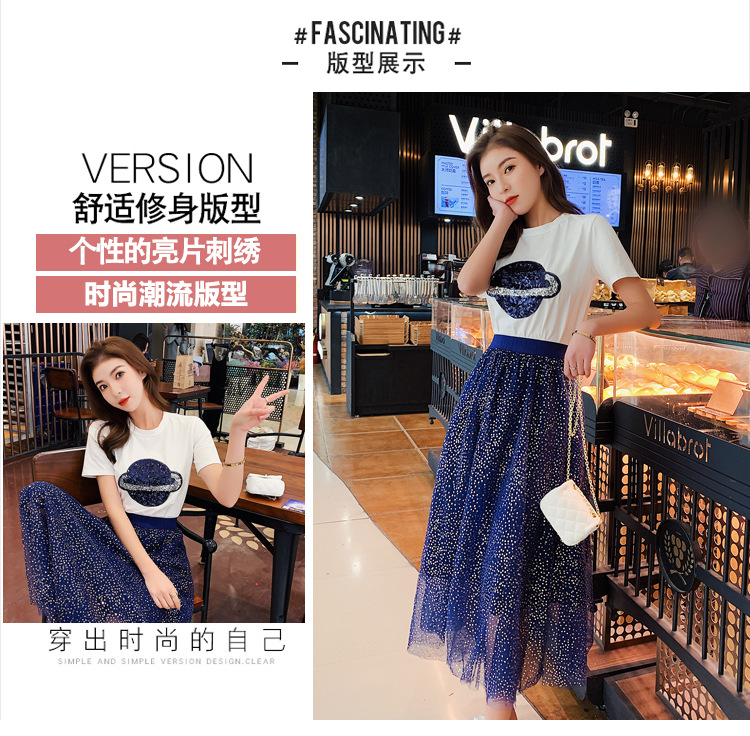 Costume femme MARQUE INDéPENDANTE en Coton - Ref 3335381 Image 8