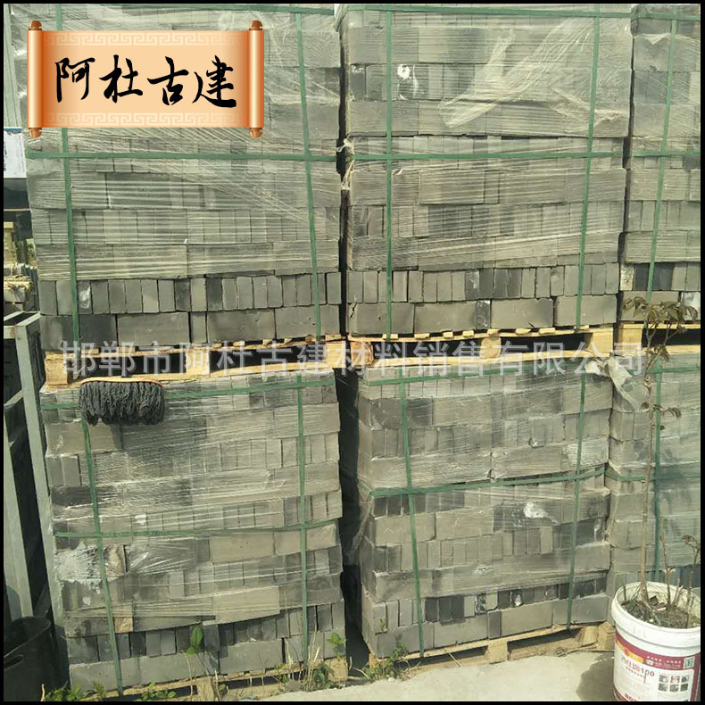 微信圖片_20190112101036.jpg