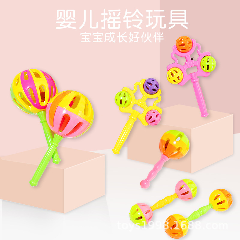 0-3 años de edad bebé de mano Bell regalo de juguete de regalo de doble cabeza sonajero 929 serie Shantou gran cantidad precio de fábrica al por mayor