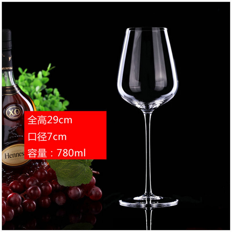 水晶玻璃红酒杯大容量780ML水晶玻璃高脚杯子葡萄酒香槟杯
