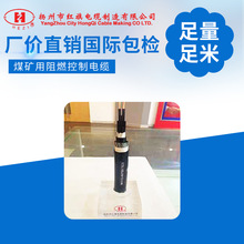 �S�ҹ���ú�V����ȼ������|MKVV MKVV22 ú�V��|